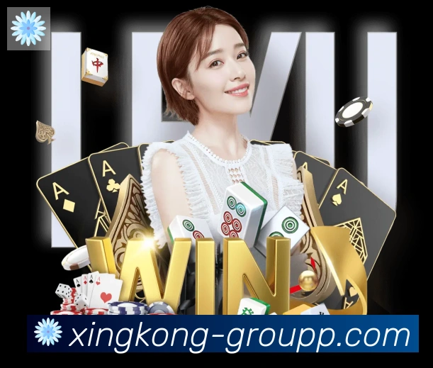 星空体育官网入口APP 体育赛事宣传图